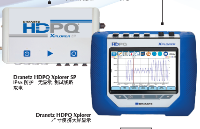 电能质量测试仪HDPQ系列的应用及功能