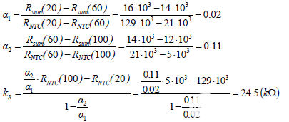 poYBAGJeajyADgWzAAA86irIvEg113.jpg?file=preview.png