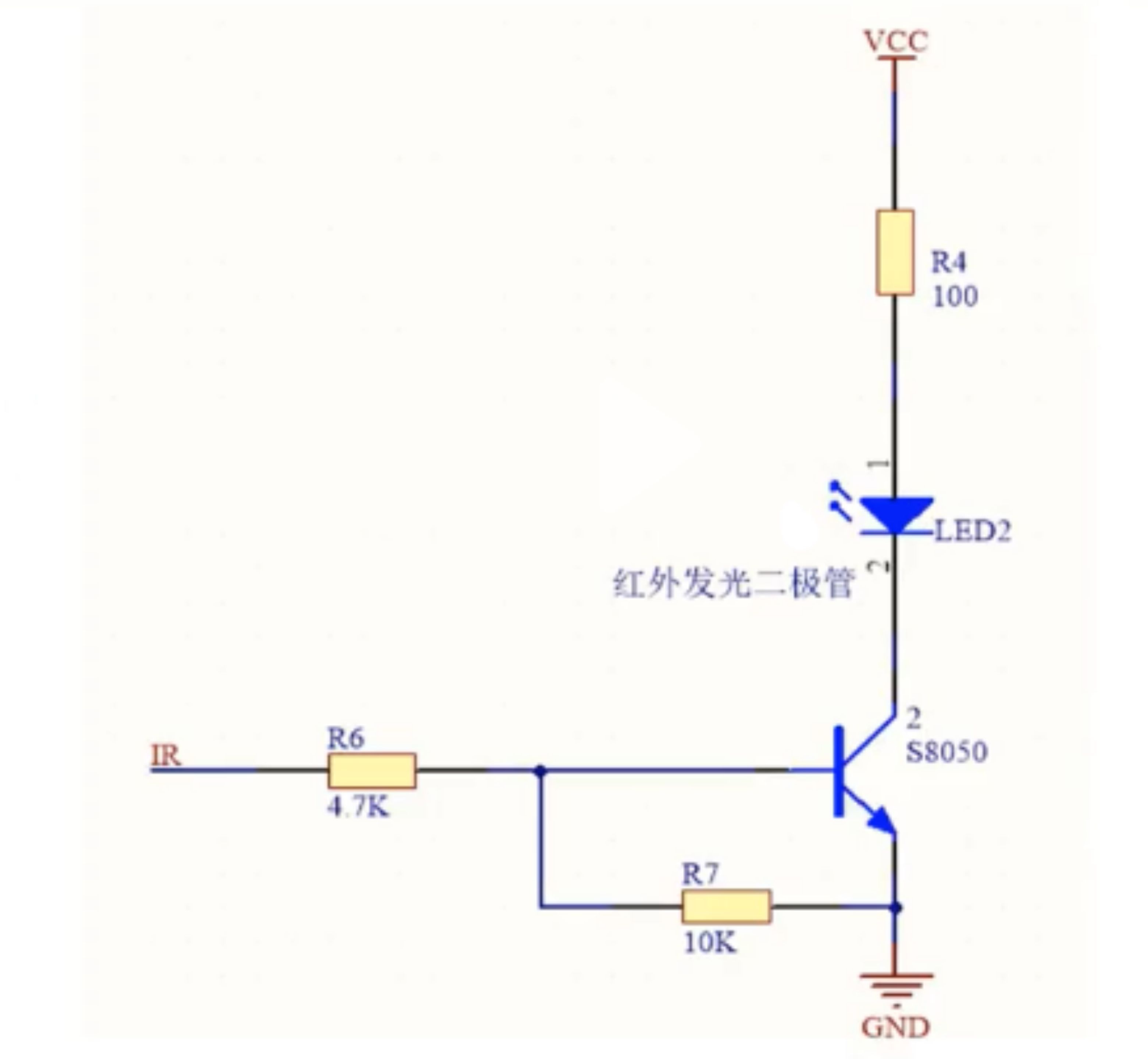 红外模块