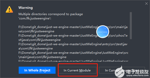 HarmonyOS应用开发-module名字冲突解决方案-OpenHarmony技术社区