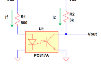 光耦隔離電路的CTR參數設計