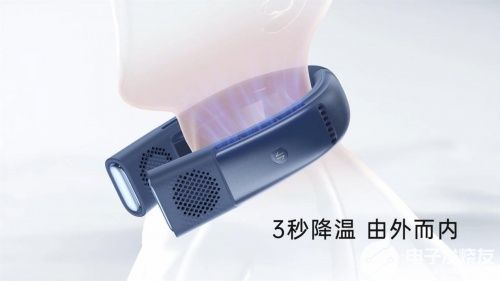 图拉斯发布全球首款能把“空调”穿在身上的智能体感设备