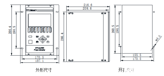 光伏并网