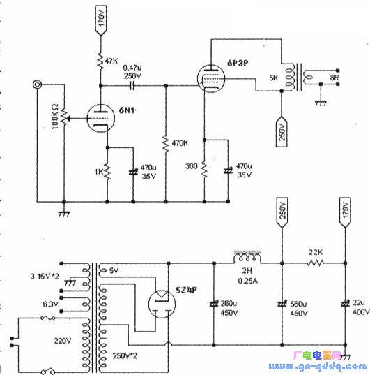 6P3P单端电子管功放电路的制作与调试