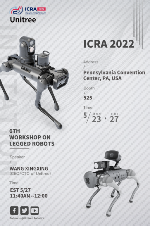 國際頂級機器人盛會ICRA 2022看點