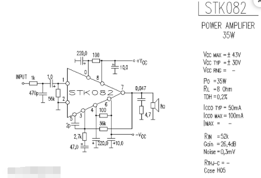 带STK-082的35W功率放大器电路图
