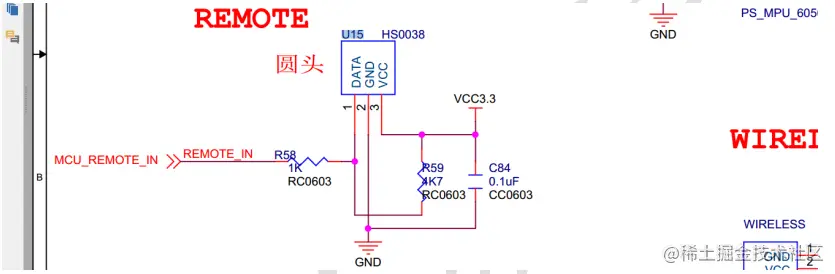 STM32F407入门开发: NEC红外线协议解码