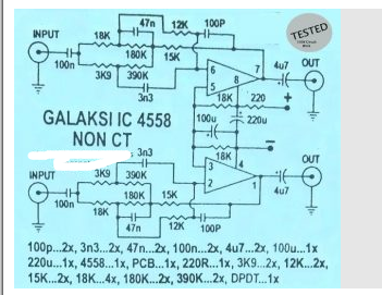 分享一个GalaxyAudioBooster的电子电路图
