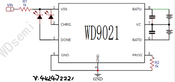 WD9021两节锂电池充电管理芯片概述及特点