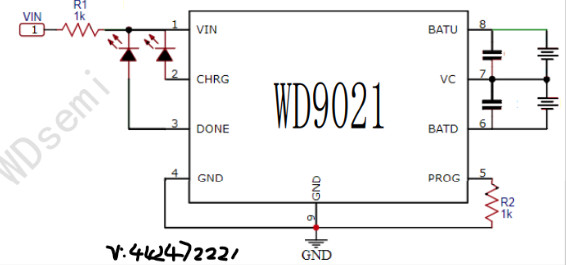 WD9021兩節(jié)鋰電池充電管理芯片概述及特點(diǎn)