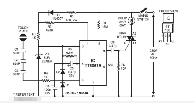 220V交流灯触摸调光电路解析