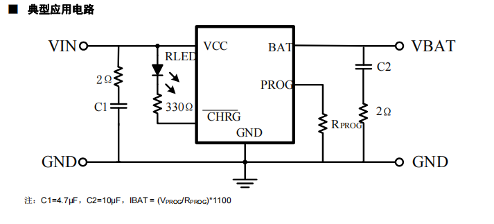 XT4085电源管理芯片概述、用途及特点