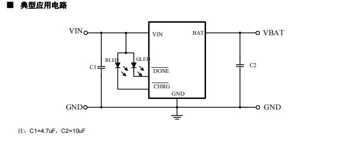 电源管理芯片XT4094概述、用途及特点
