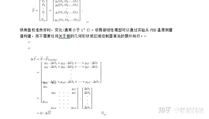 poYBAGKy0bOAXTW3AABfP_Ar1ms086.jpg