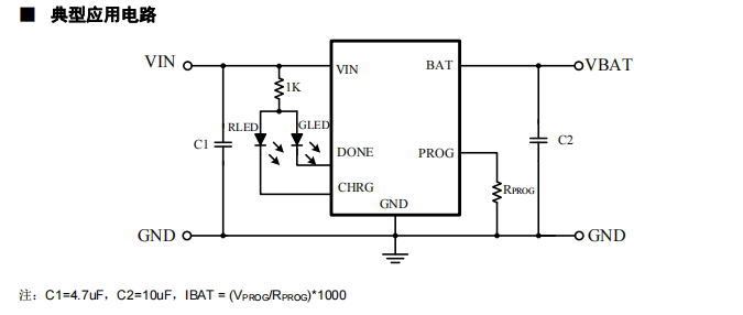 XT2072充电器电路芯片概述、用途及特点