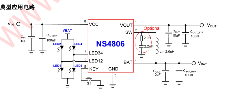 NS4806多功能电源管理IC概述、特性及应用