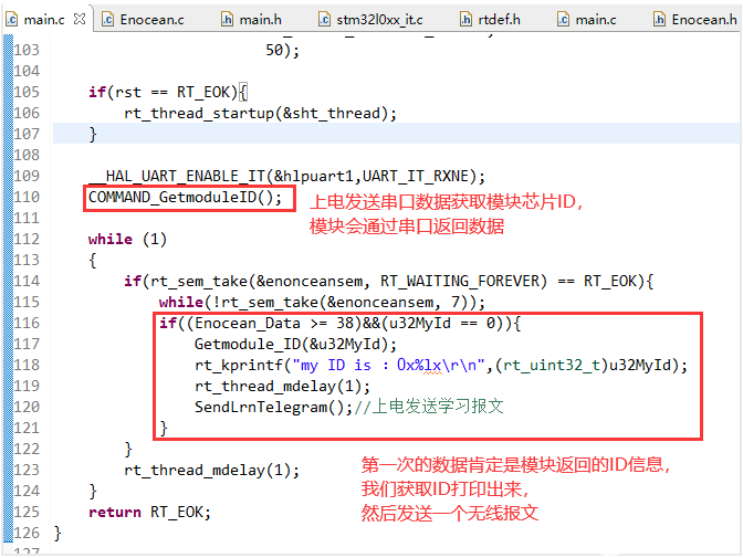 STM32