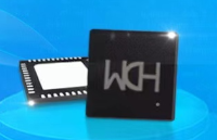 串口轉HID鍵盤鼠標芯片沁恒CH9329特點與引腳圖