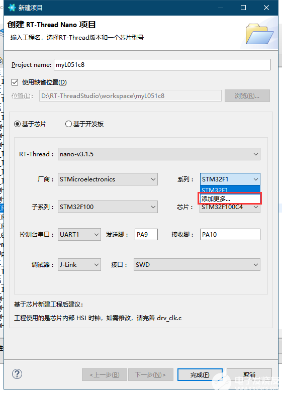 STM32