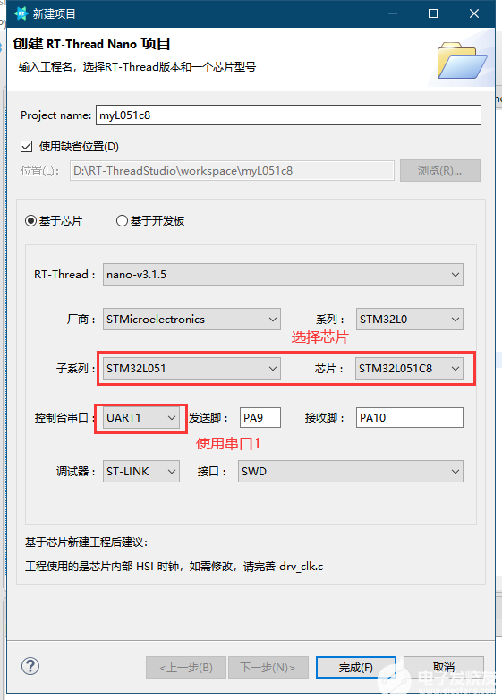 STM32