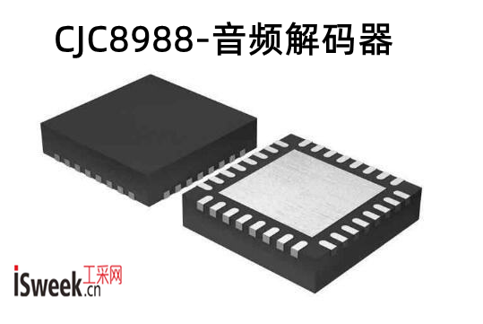 低功耗音頻解碼器芯片CJC8988概述、特性及應用