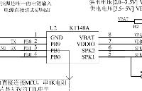 KT148A语音芯片ic的用户端是怎样去更换语音上位机软件的呢