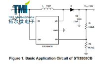 STI3508CB升壓轉換器概述、特征及應用