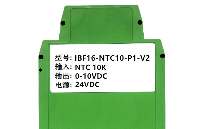贝福科技热电阻温度变送器概述及参数说明