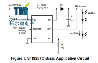 STI9287C专为WLED驱动器设计的转换器