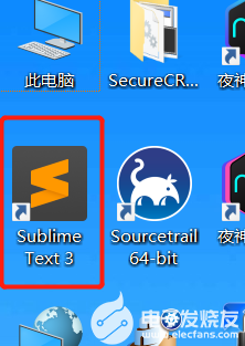 sublime的图标