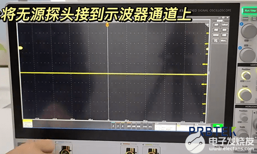 如何校准示波器无源探头