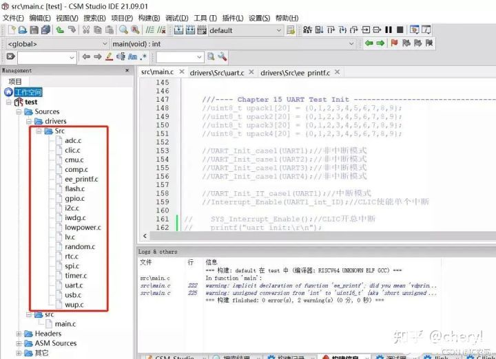 STM32F030