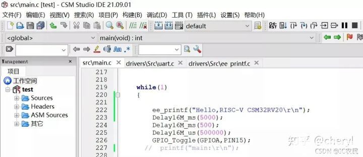 STM32F030