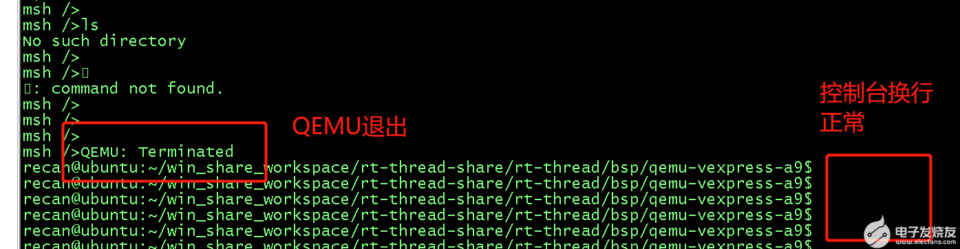 RT-Thread