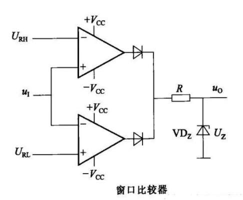 跟随器