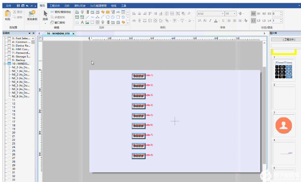 MODBUS