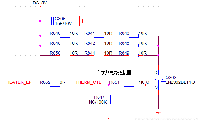 关于PCB加温电路设计