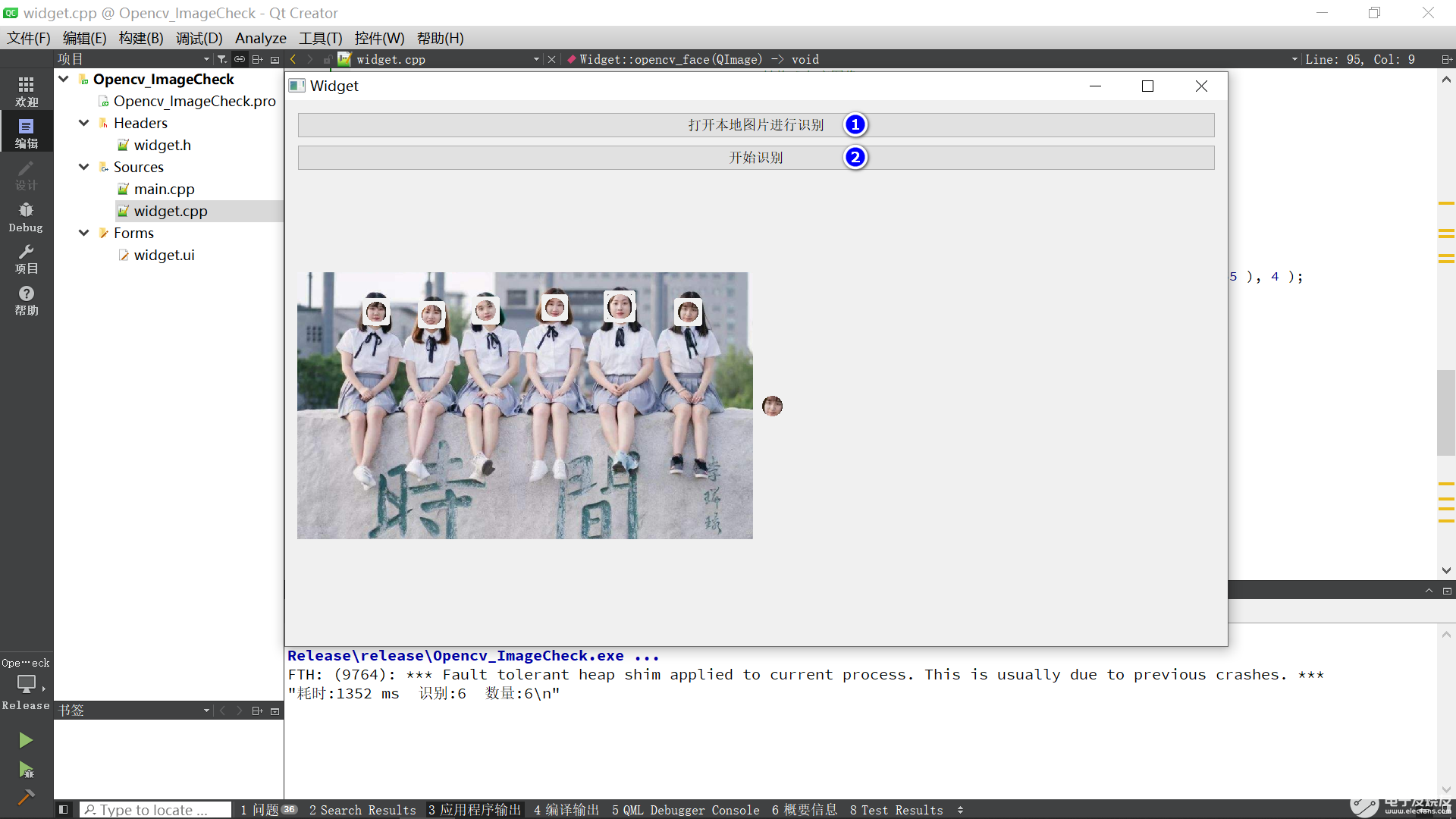 OpenCV