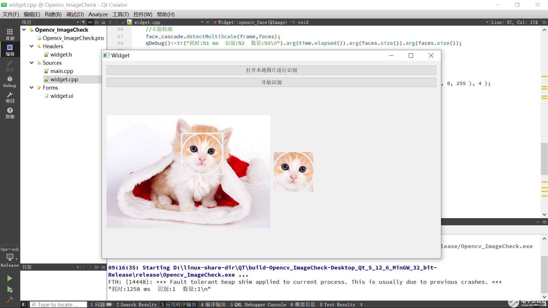 OpenCV