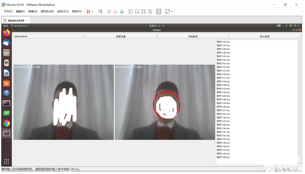 Linux下QT+OpenCV实现人脸实时检测(摄像头)