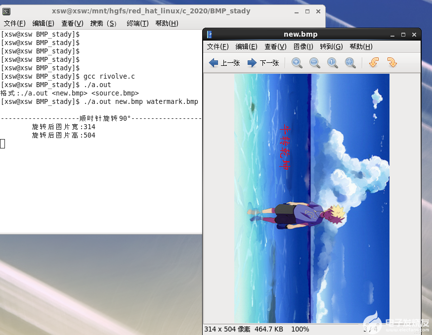 linux下<b class='flag-5'>BMP</b>图片旋转