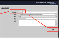 Modbus RTU連接YGWE通訊點表單雙機頭