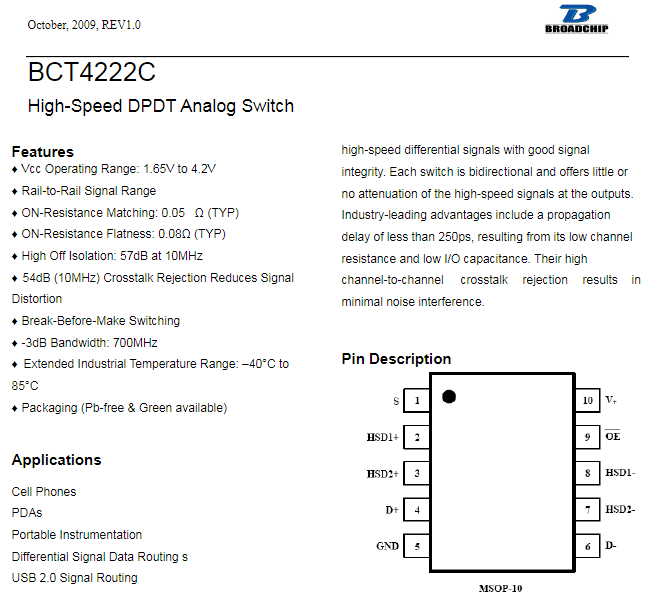 双刀双掷开关与高速DPDT模拟开关PIN.SGM7222介绍