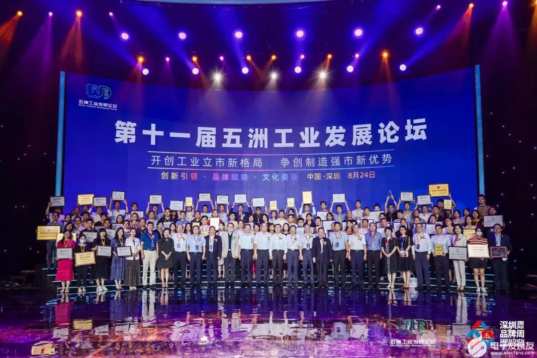 72家品牌上榜，聯誠發“LCF”獲評第十九屆深圳知名品牌！
