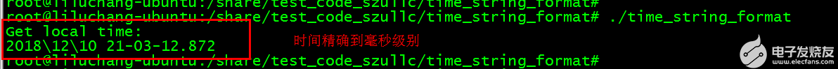 【技巧】将gettimeofday获取可显示的字符串时间？