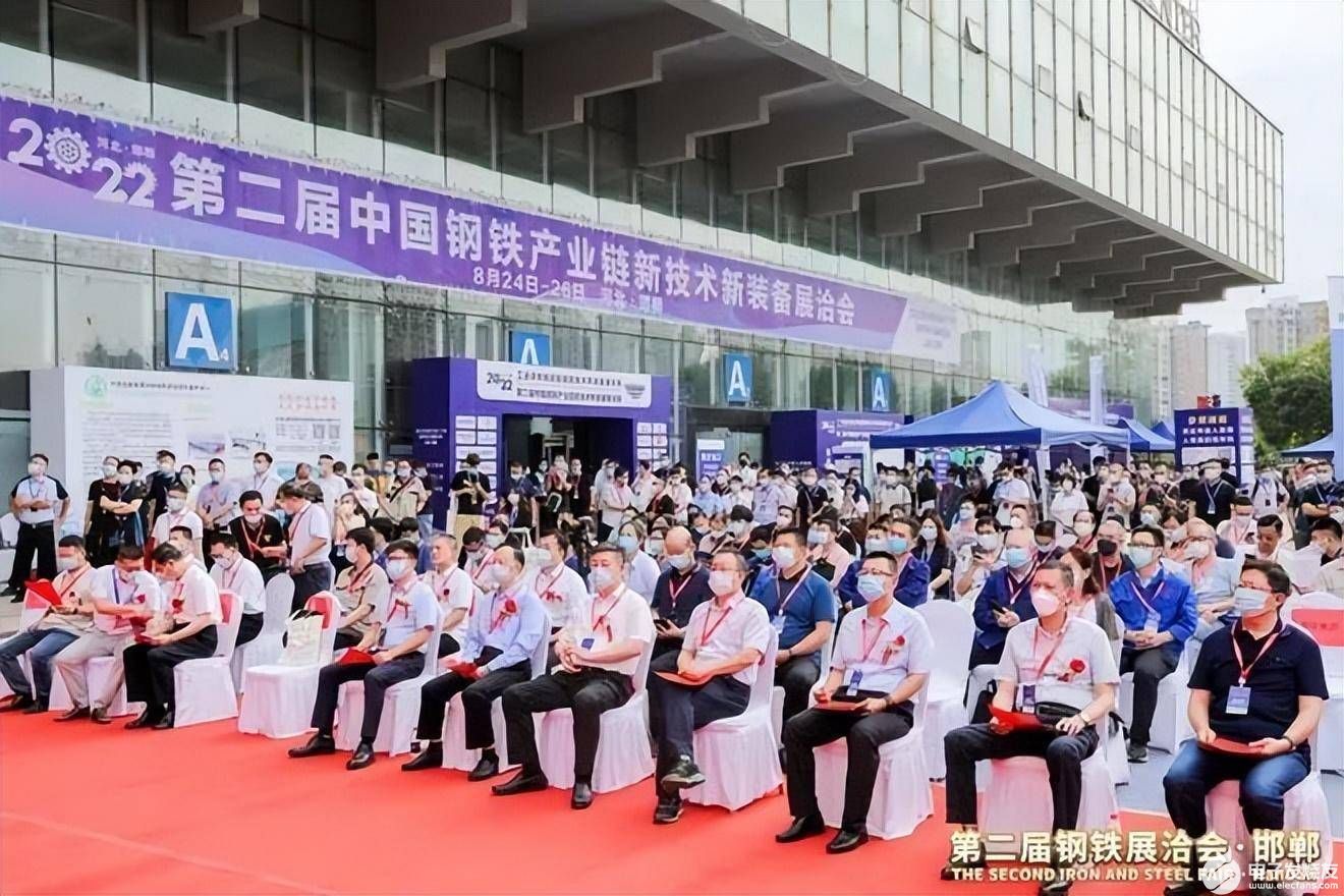 邯郸钢铁展洽会:图扑软件荣获“2022钢铁行业智造之星奖”