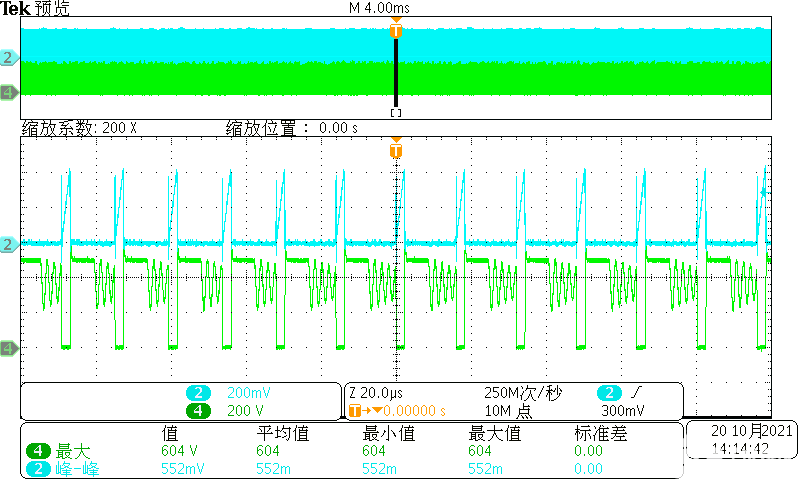 快速充电