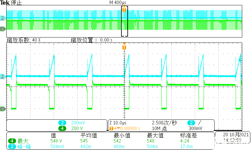 快速充电