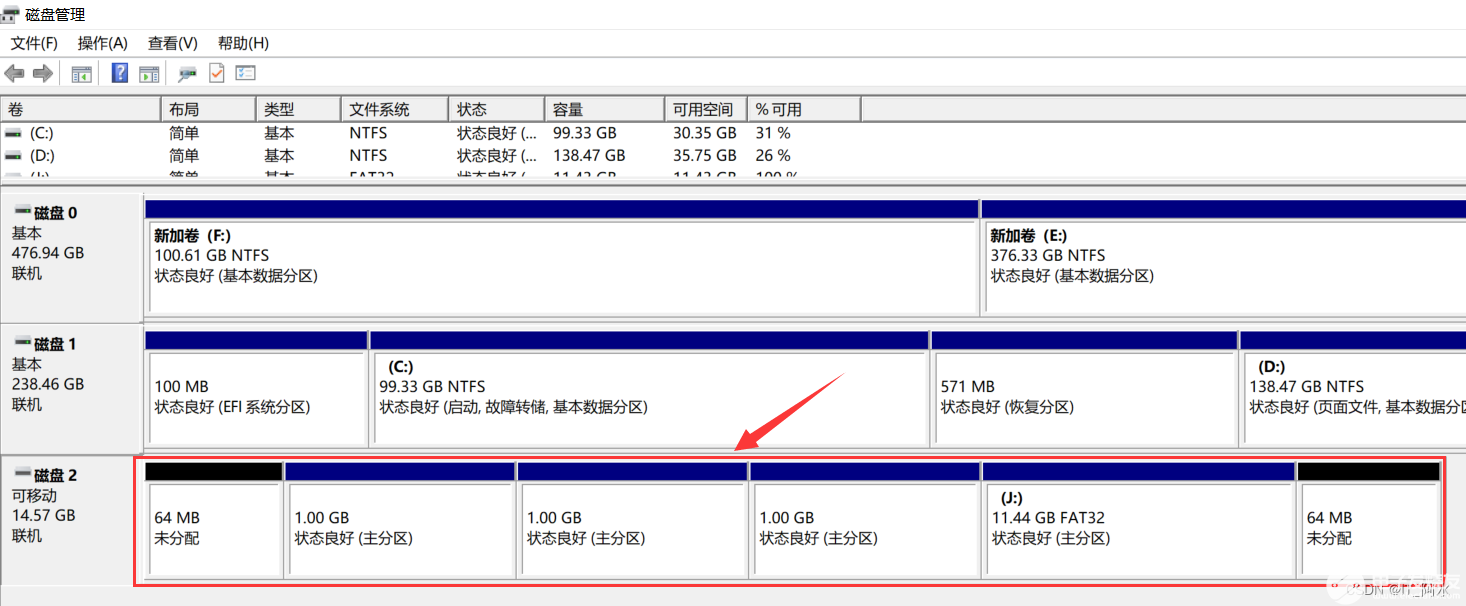 pYYBAGMiq1-APad5AAJ6K51BLh0452.png#pic_center