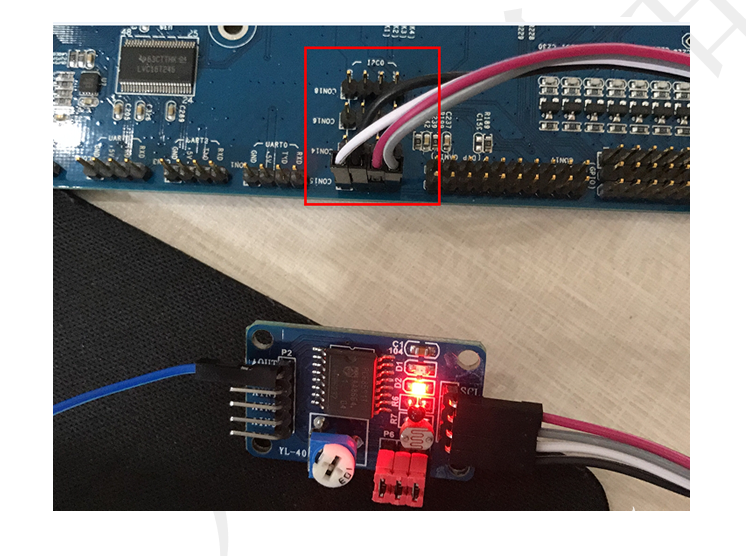 Linux驅(qū)動(dòng)開(kāi)發(fā)-編寫(xiě)PCF8591(ADC)芯片驅(qū)動(dòng)